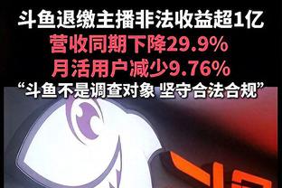 德转对比梅罗决赛中表现：梅西50场37球19助，C罗35场20球2助